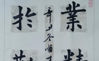 天道酬勤（懒惰的代价）