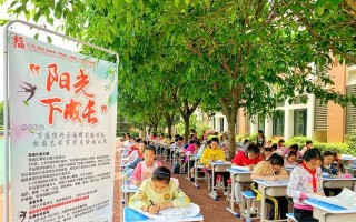 青涩与成熟的交替（青涩与成熟的交替）