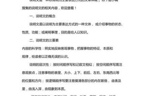 从舞台上到荧幕中，小演员黄子涵的成长历程（从舞台上到荧幕中，小演员黄子涵的成长历程）