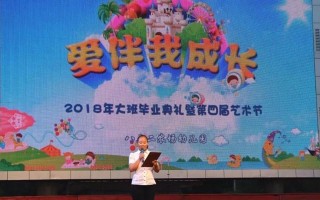 成语丰富、语言通顺、逻辑清晰。