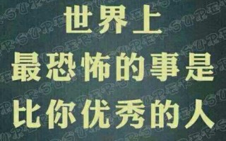 追逐梦想的路(一个努力拼搏的年轻人) 追逐梦想的路(一个努力拼搏的年轻人)