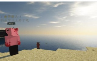 BeyondMyWorld（ExploringtheUnknown）