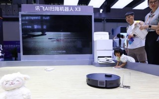 从手写笔记到语音识别（从手写笔记到语音识别）