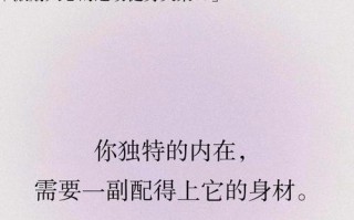 一：小丁的童年时光