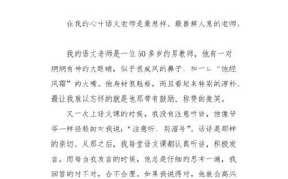 奋斗方有意义（小学生成功逆袭）