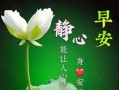 牵挂（父母的爱）