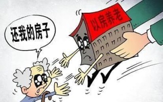 寻找失落的珍宝(一个女孩的冒险之旅) 寻找失落的珍宝(一个女孩的冒险之旅)