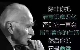 无形的成长痕迹（一人之成长史）