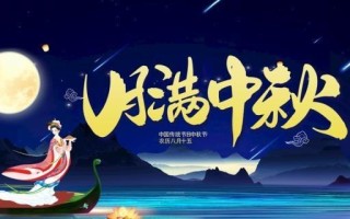小明想起了这些，心中充满了感慨和感恩。他知道，没有父母的陪伴和照顾，他无法成长为今天的自己。