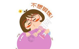 偷懒路上没有捷径（一个努力学习的故事）