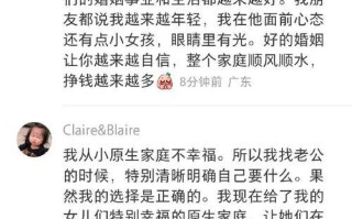 寻找内心的充实（一位迷失了方向的年轻人的心路历程）