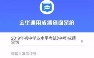 小明与查察（在查察中成长）