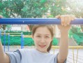 领悟校园生活（一个关于追求梦想的故事）