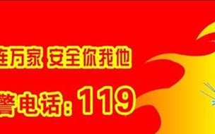 深夜的邂逅（深夜的邂逅）