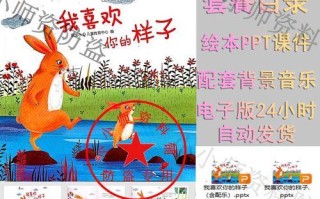 一个母亲的爱与坚持（一个母亲的爱与坚持）