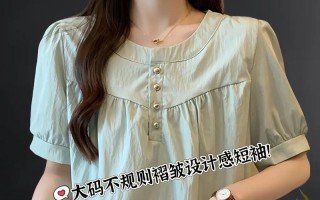 规则的力量（一个小镇的变迁）