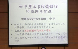 初中生涯中的成长感悟（以细节之味品味成长之路）
