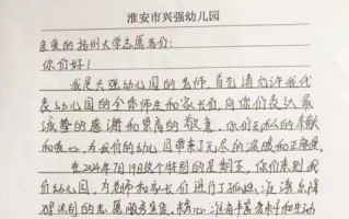 “彩虹之爱”——一个充满色彩的小故事