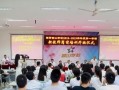 爱情的代价（一个女孩的坚持）