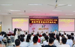 爱情的代价（一个女孩的坚持）