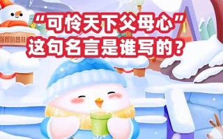 那些年，我们一起走过的日子（那些年，我们一起走过的日子）