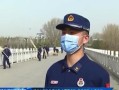 天使在城市（一位保洁工的故事）