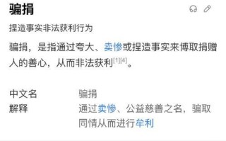 遇见诚实守信的人（一个小小的帮助）