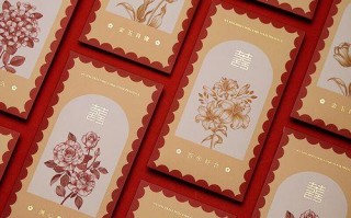 满心欢喜的一天（一个普通人的幸福日常）