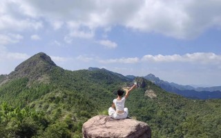 爬山记：攀登人生巅峰