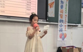 童年梦里的时光