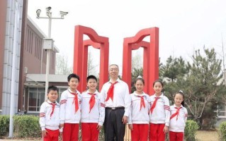 回忆小学时光（一段铭记的时光，一个成长的故事）