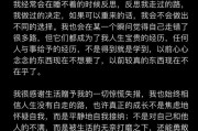 井底之蛙（成功需要更广阔的视野）