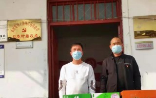 携手抗疫，同舟共济（风雨同担，众志成城）