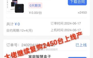 亲手制造机会，鞭策成就未来（一个年轻人的奋斗故事）
