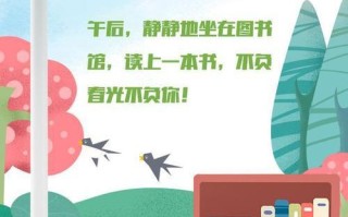 春天的生命节奏(新芽的梦想) 春天的生命节奏(新芽的梦想)