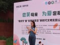 微笑创造幸福（一个微笑拯救了一个家庭）