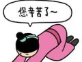 阿姨的风采——一个值得敬佩的女性形象（从好心肠到生活智慧，阿姨的人生哲学）
