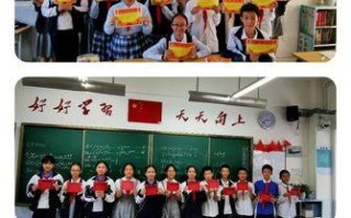 记忆犹新的班级活动（探秘之旅）