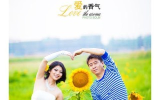 相遇的甜蜜香气（相遇的甜蜜香气）