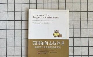 挑战自我,展现自我——一个女孩的故事(她用勇气和坚持,赢得了成功) 挑战自我,展现自我——一个女孩的故事(她用勇气和坚持,赢得了成功)