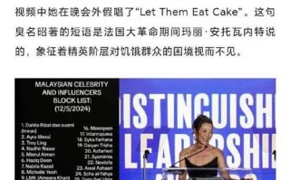 磨难中的成长（面对挫折，他从未放弃）