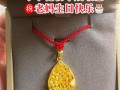 坚持不懈，追求梦想（李小勇的奋斗史）
