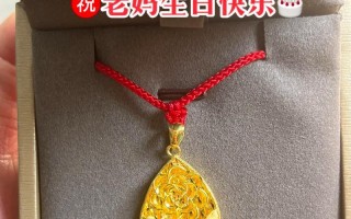 坚持不懈，追求梦想（李小勇的奋斗史）