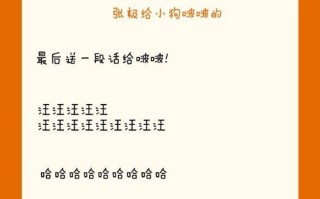 一颗真诚的心（一颗真诚的心）