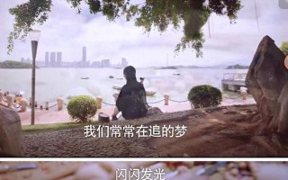 青春记忆（一个男孩的青春故事）