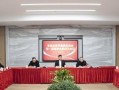 以怀红子之心，迎时代腾飞（一个平凡人的奋斗史）