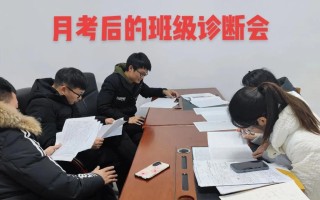 自我发现的旅程——以月考为转折点（一个学生的成长历程）