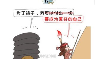 温馨记忆(老人和孙子之间的故事) 温馨记忆(老人和孙子之间的故事)