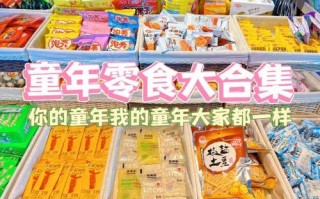 童年的微光（一束光，引导我的成长）