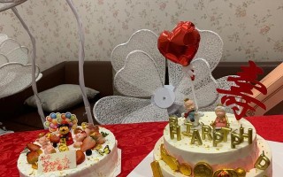 ABirthdaytoRemember（CelebratingLifewithLoveandLaughter）